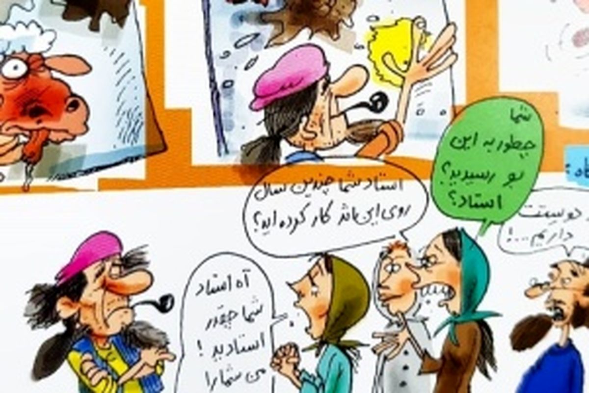 گالری گردی و جوگرفتگی هنری!