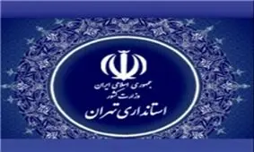 برخورد با خاطیان بانکی در امور ستاد رفع موانع تولید