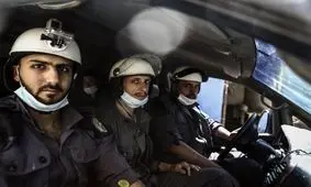 آلمان برای پذیرش کلاه سفیدهای سوریه اعلام آمادگی کرد