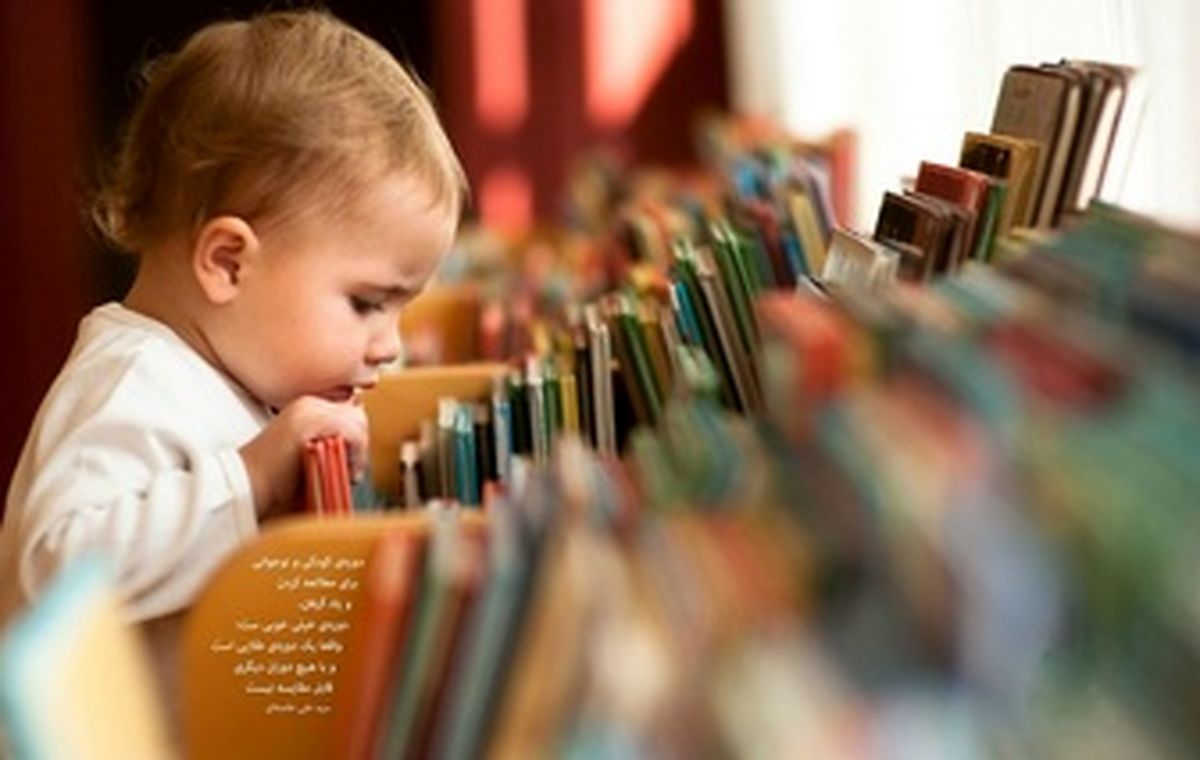 تخیلات کودک خود را جدی جدی بگیرید