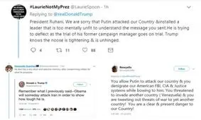 واکنش های کاربران آمریکایی به توییت تهدید آمیز ترامپ: