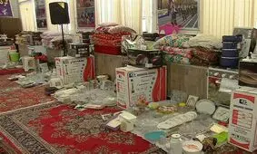 هشت هزار سری جهیزیه به زوجین 14استان اعطا شد
