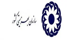 مددجویان تهرانی وام ۲۰ میلیونی می گیرند