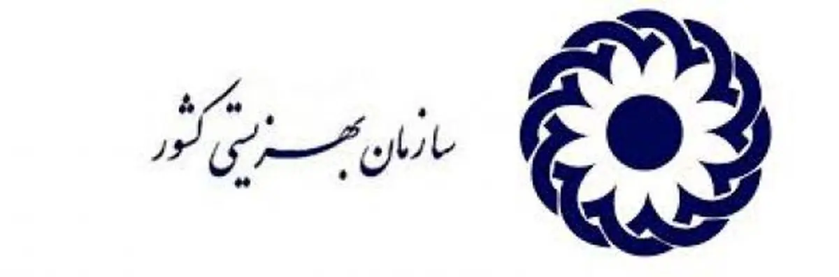 مددجویان تهرانی وام ۲۰ میلیونی می گیرند