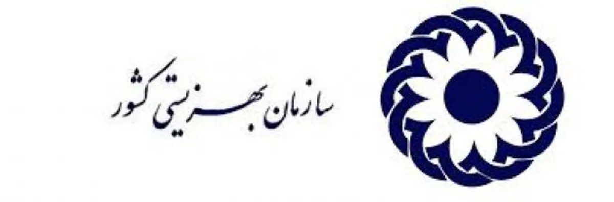 مددجویان تهرانی وام ۲۰ میلیونی می گیرند