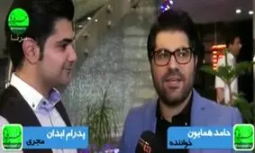 امسال منتظر کارهای جدیدی باشید/ فعلا کمی به خودم استراحت دادم