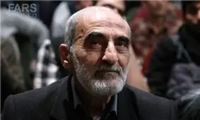 نظر مشترک امام خمینی و رؤسای جمهور آمریکا