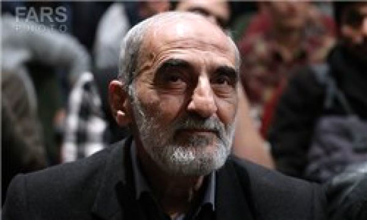 نظر مشترک امام خمینی و رؤسای جمهور آمریکا