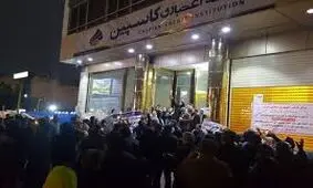 مدیران ثامن الحجج را گرفتید؛مدیران کاسپین و آرمان و فرشتگان و افضل توس و فردوسی و... کجایند؟