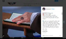 تلاوت قرآن با تأمل و تدبر اثر می‌بخشد/ تلاوت عجله ای مطلوب نیست