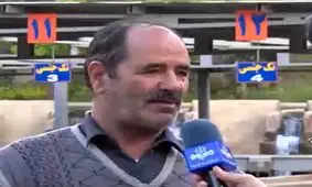 ایران تولید کننده تخم ماهی تک جنسی + فیلم