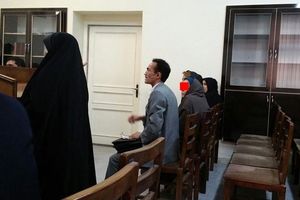 حکم اعدام برای نو عروس تهرانی
