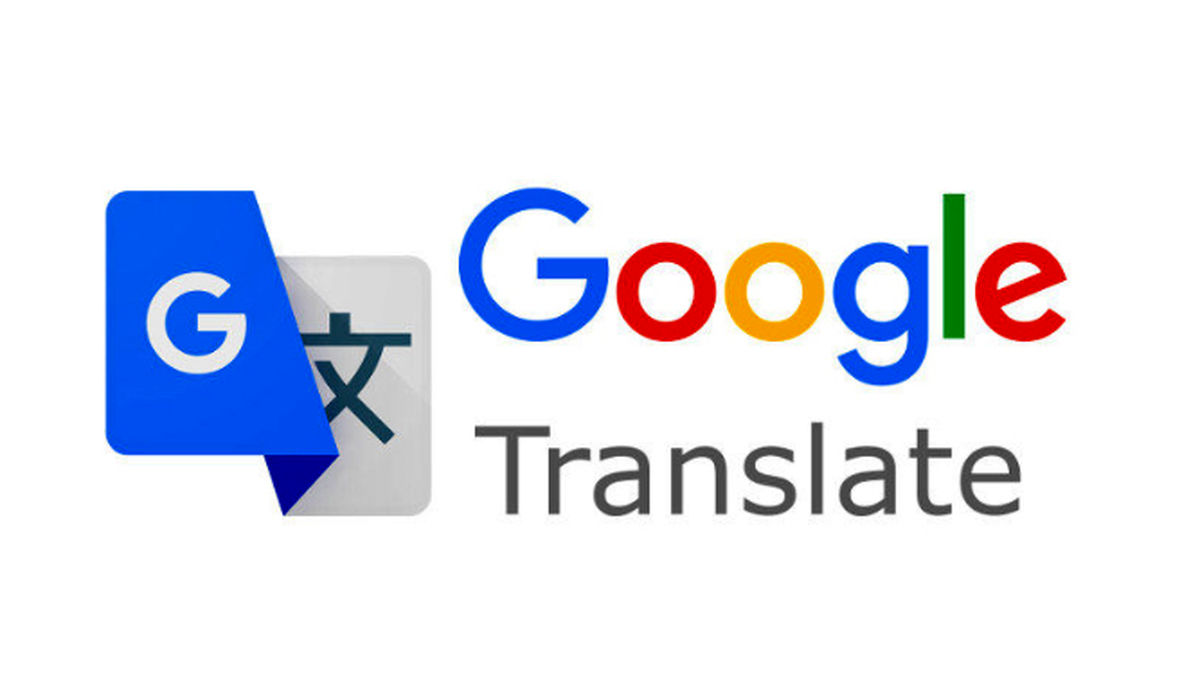 ترجمه های مرموز و آخرالزمانی گوگل کاربران را شگفت زده کرد