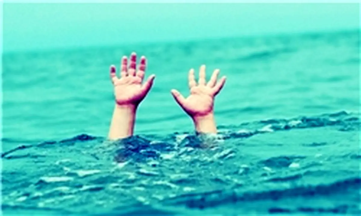کاهش ۲۴.۹ درصدی تلفات غرق شدگی در بهار امسال