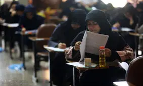 تمدید مهلت انتخاب رشته کارشناسی ارشد دانشگاه آزاد