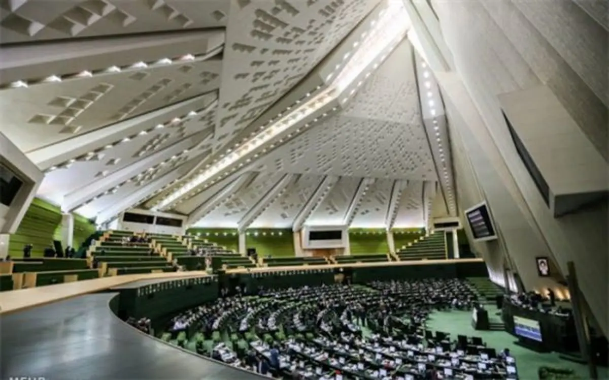 نامه مجلس به رهبر انقلاب درباره پالرمو