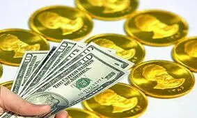 واکنش بازار به تغییر رییس کل بانک مرکزی
