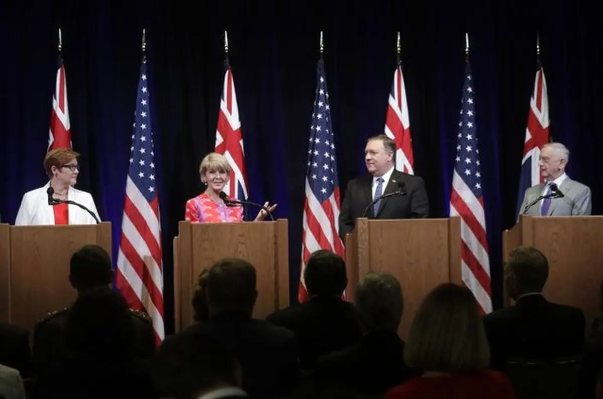 پامپئو: اقدامات کره‌شمالی مطابق تعهدات آنهاست