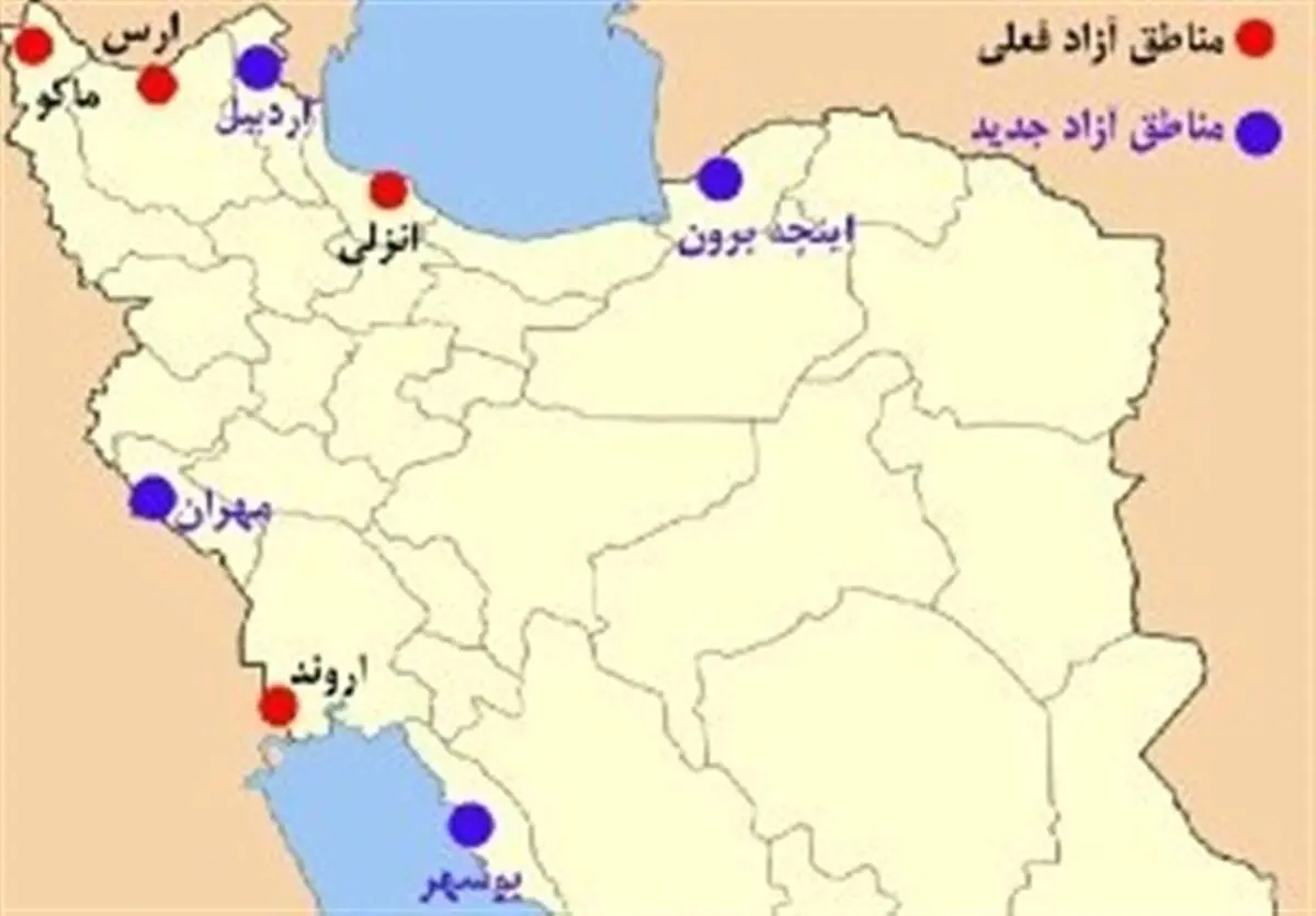 محموله‌های تلفن همراه از گمرکات مسافری مناطق آزاد ترخیص نشد