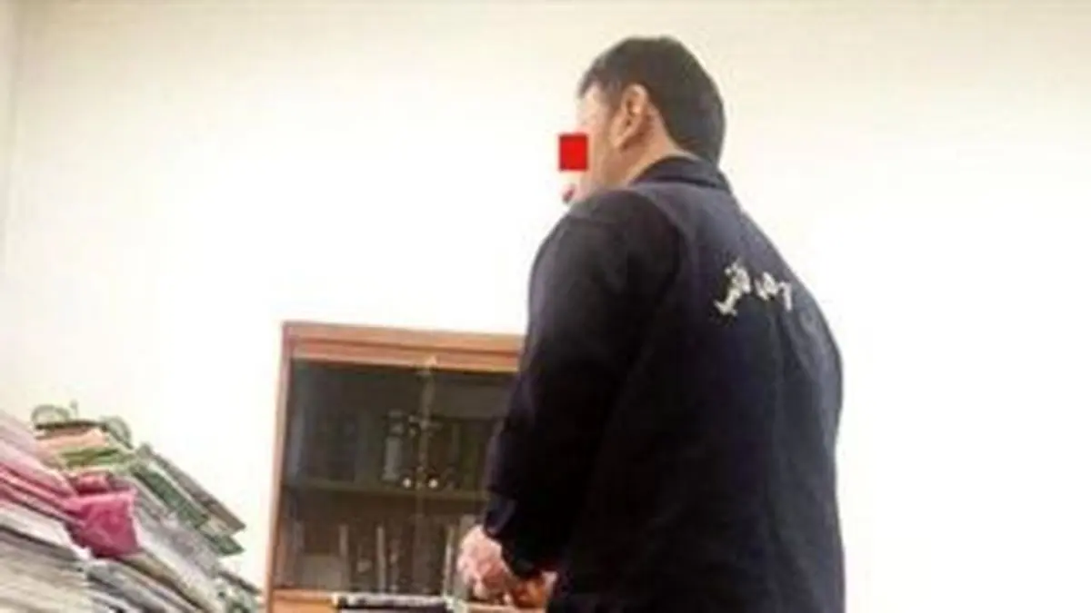 محاکمه عامل تعرض به معلم جوان