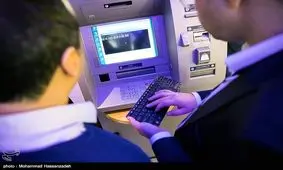 لزوم طراحی استراتژیک و عملیاتی بانکداری دیجیتال