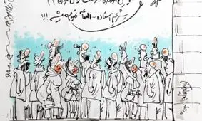 صف هنرمندان برای سلفی با جمشید مشایخی