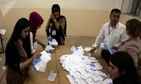 نام 200 هزار فوتی از لیست رای دهندگان کردعراقی خارج شد