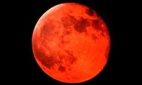 طولانی‌ترین ماه گرفتگی در شامگاه جمعه رخ می‌دهد