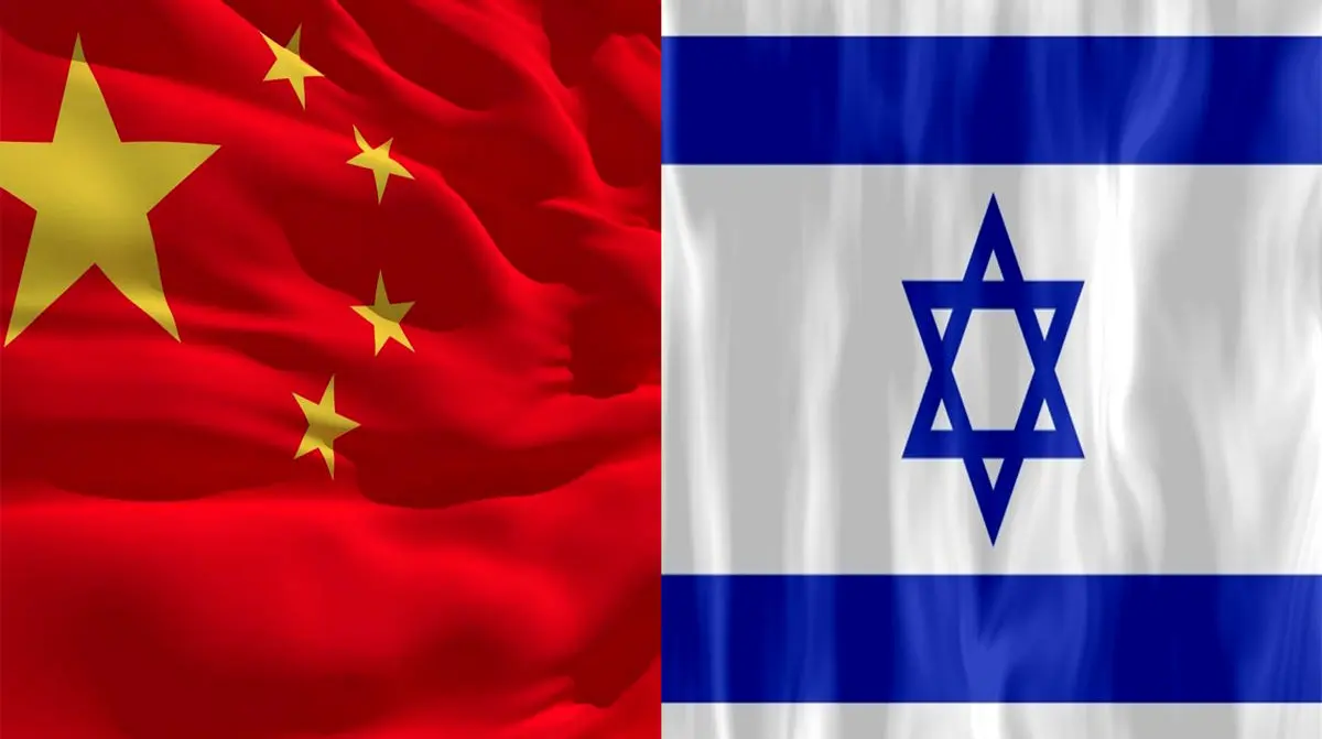 چین: رژیم صهیونیستی باید شهرک سازی را متوقف کند