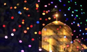 گلچین آهنگ‌های رضوی، هدیه به مخاطبان خبرفوری