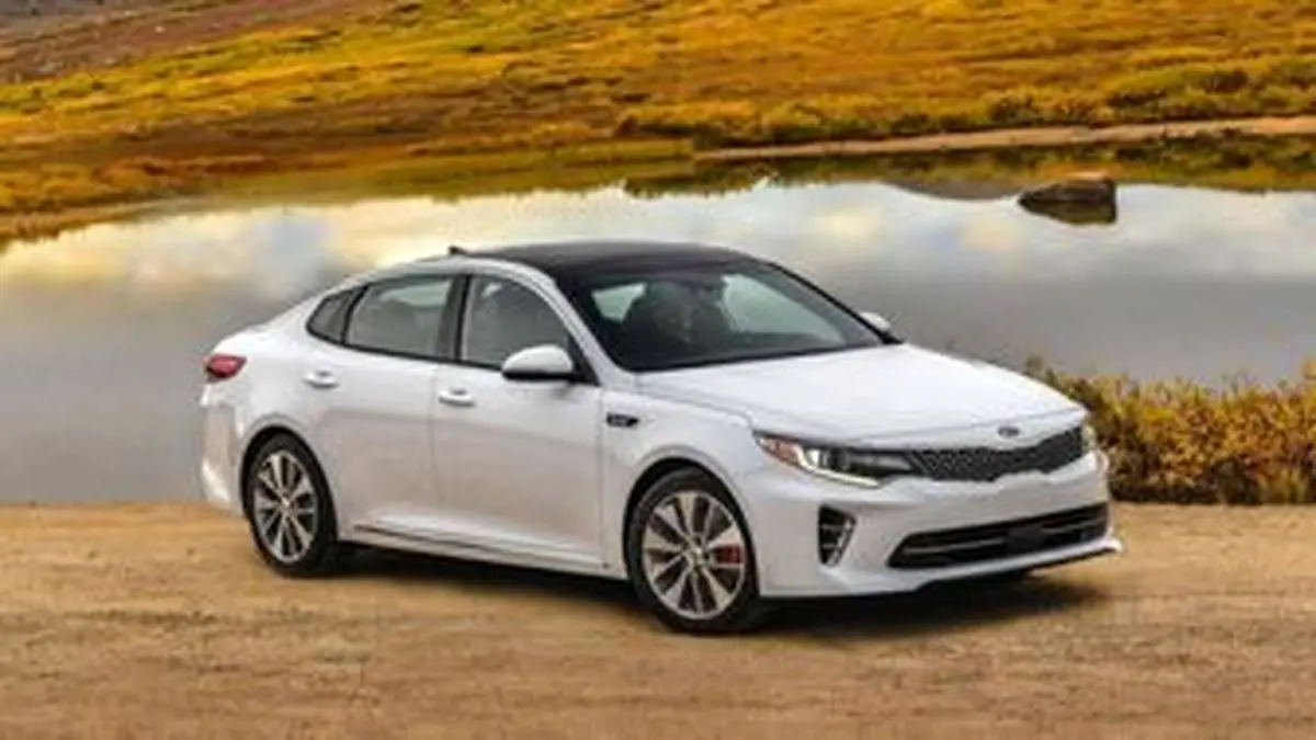 برای خرید محصولات کیا، چقدر باید هزینه کرد؟