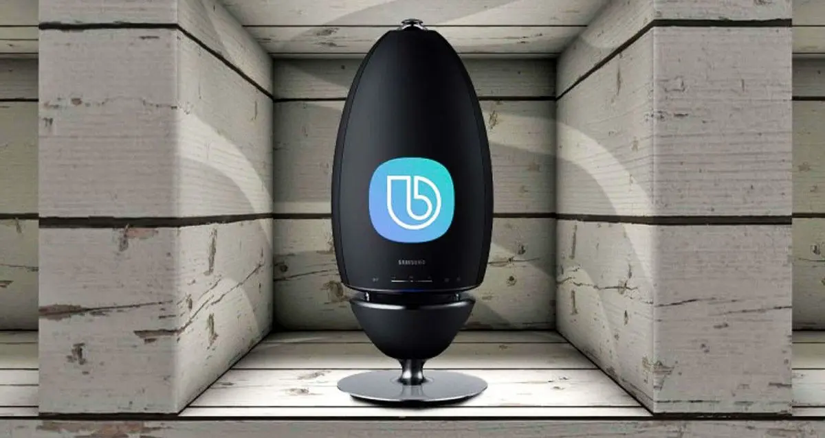 مگبی نام جدید اولین اسپیکر هوشمند سامسونگ