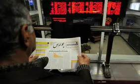 شاخص بورس ۵۹ واحد افت کرد