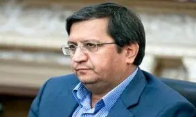 با رییس جدید بانک مرکزی آشنا شوید