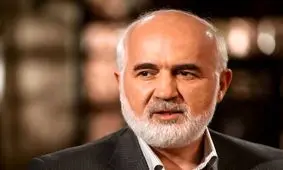 توکلی: من باعث دستگیری مالک مؤسسه ثامن الحجج شدم/تأخیر ۱۸ماهه بانک مرکزی در انحلال مؤسسه