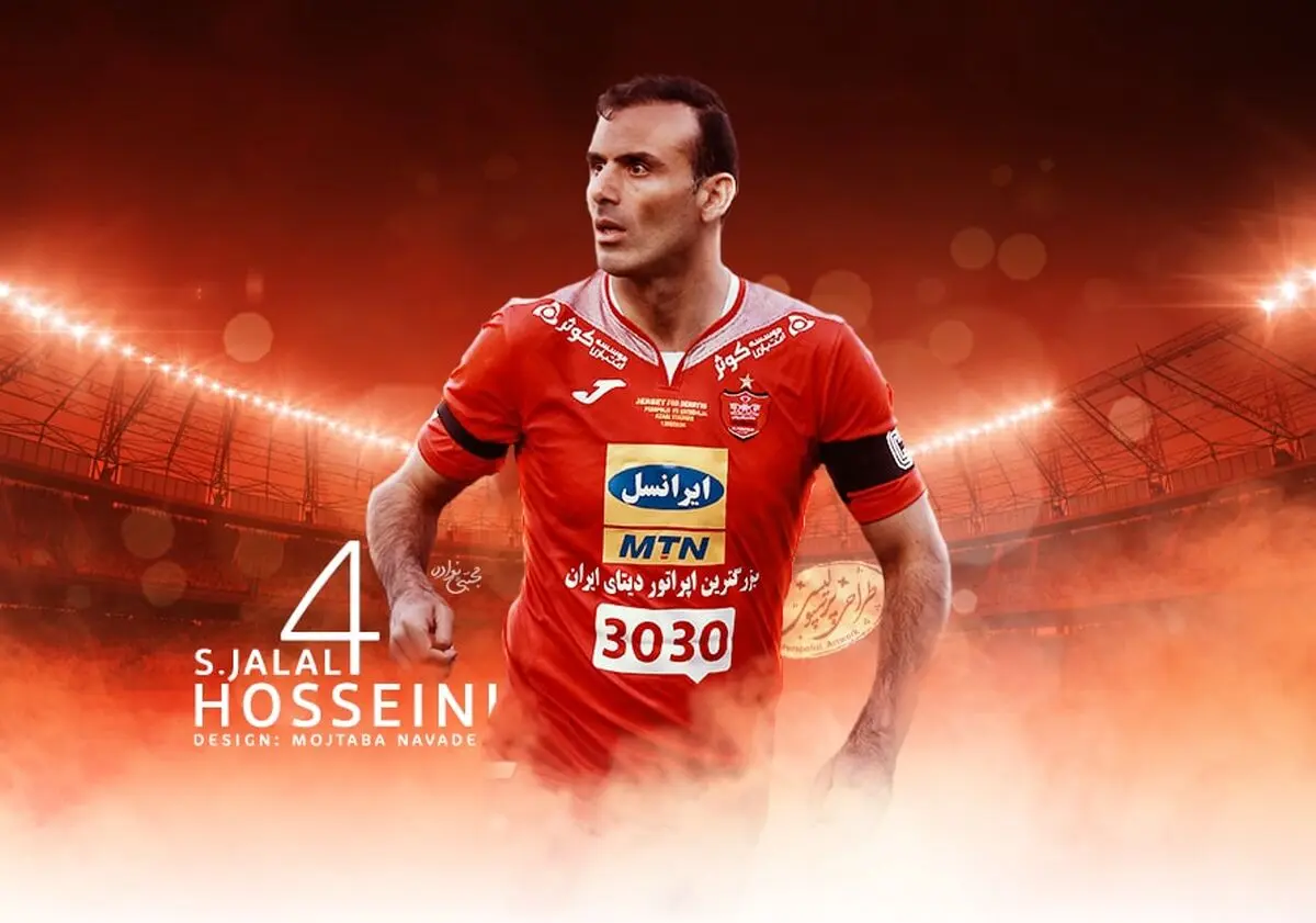 ستاره “پرسپولیسی” که در آزمون وفاداری ۲۰ گرفت از “پرسپولیس” جدا می شود