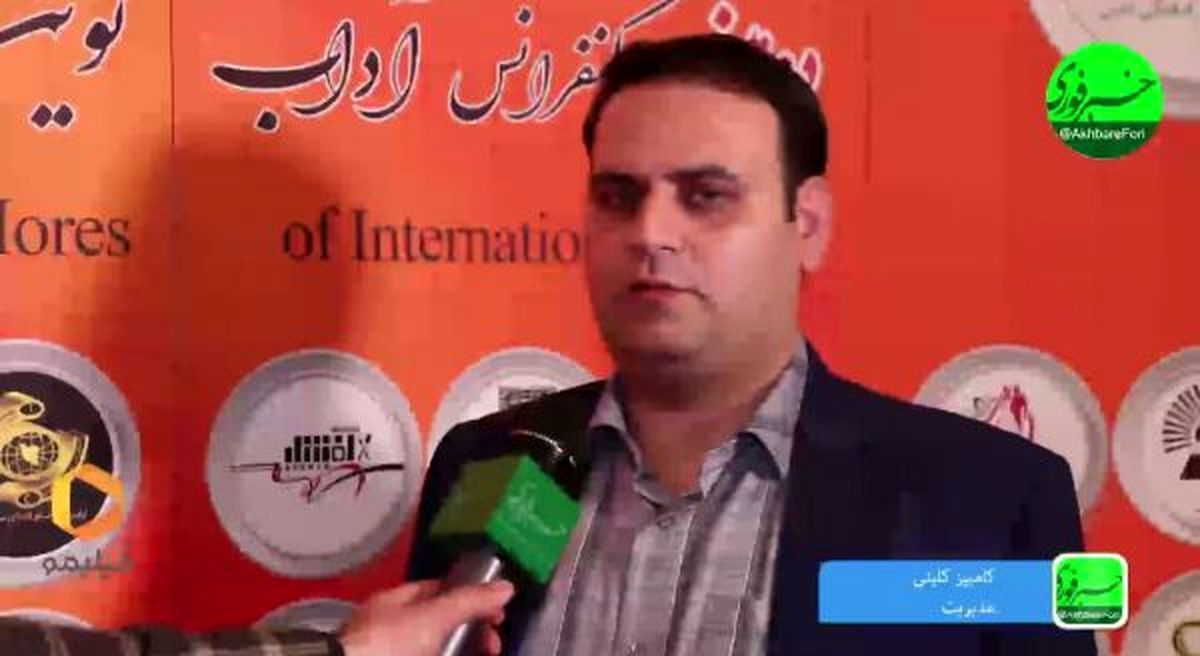 از مدیریت باغ تالار تا کارآفرینی!/ برگزاری مراسم عروسی چقدر آب میخورد؟!/ خبری خوب برای زوجهای جوان