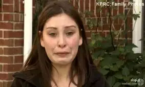 پخش آنلاین خودکشی دختر 18 ساله + عکس