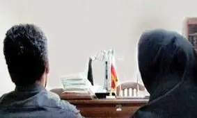 پکار بیشرمانه مرد متاهل و زن صیغه ای در منزل عروس بخت برگشته !