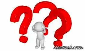 دانستنی های جالب درباره باورهای غلط