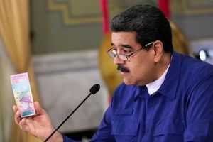 پنج صفر از پول ملی ونزوئلا حذف می‌شود