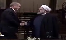 دست رد ترکیه به آمریکا برای تحریم ایران + فیلم