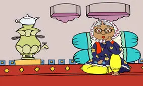  ضرب المثل چهار دیواری اختیاری