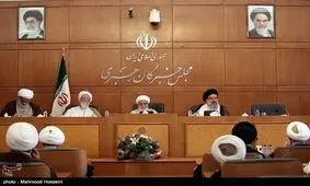 بیانیه مجلس خبرگان خطاب به مسئولان: به وعده‌های اروپا دل نبندید