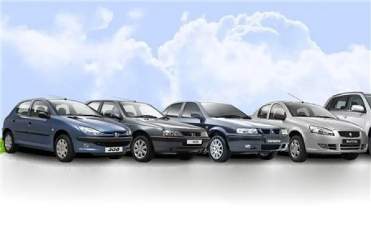 قیمت انواع محصولات ایران خودرو ۴ مرداد ۹۷