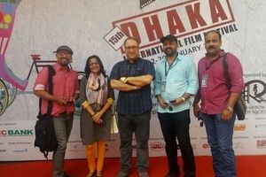 درخشش سینمای ایران در داکا