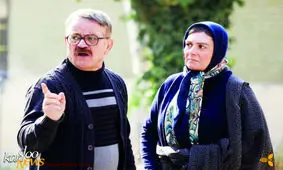 جدیدترین تیزر فیلم 《 به وقت خماری》