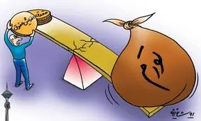 تورم تیرماه محاسبه شد