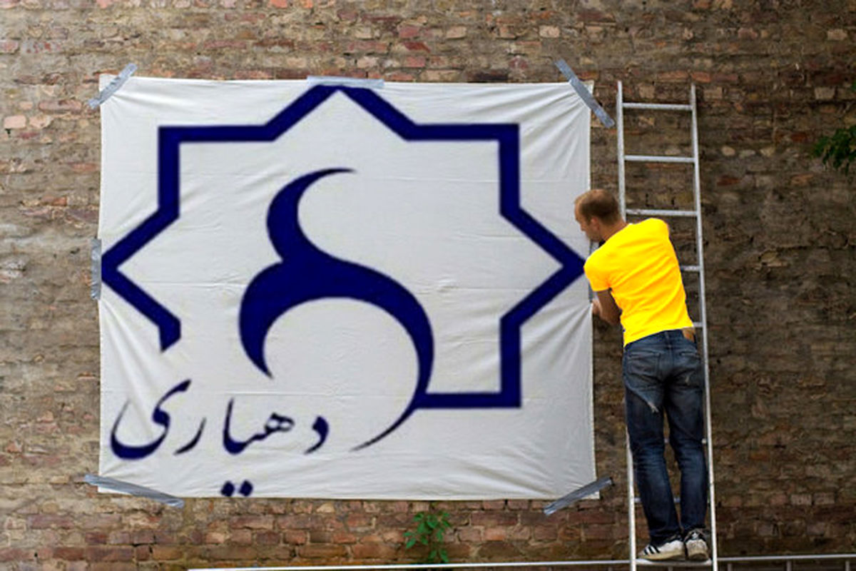 آییننامه استخدامی دهیاران همچنان در انتظار پاسخ دولت