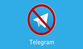 ویژگی جدید تلگرام و نگرانی کارشناسان امنیتی
